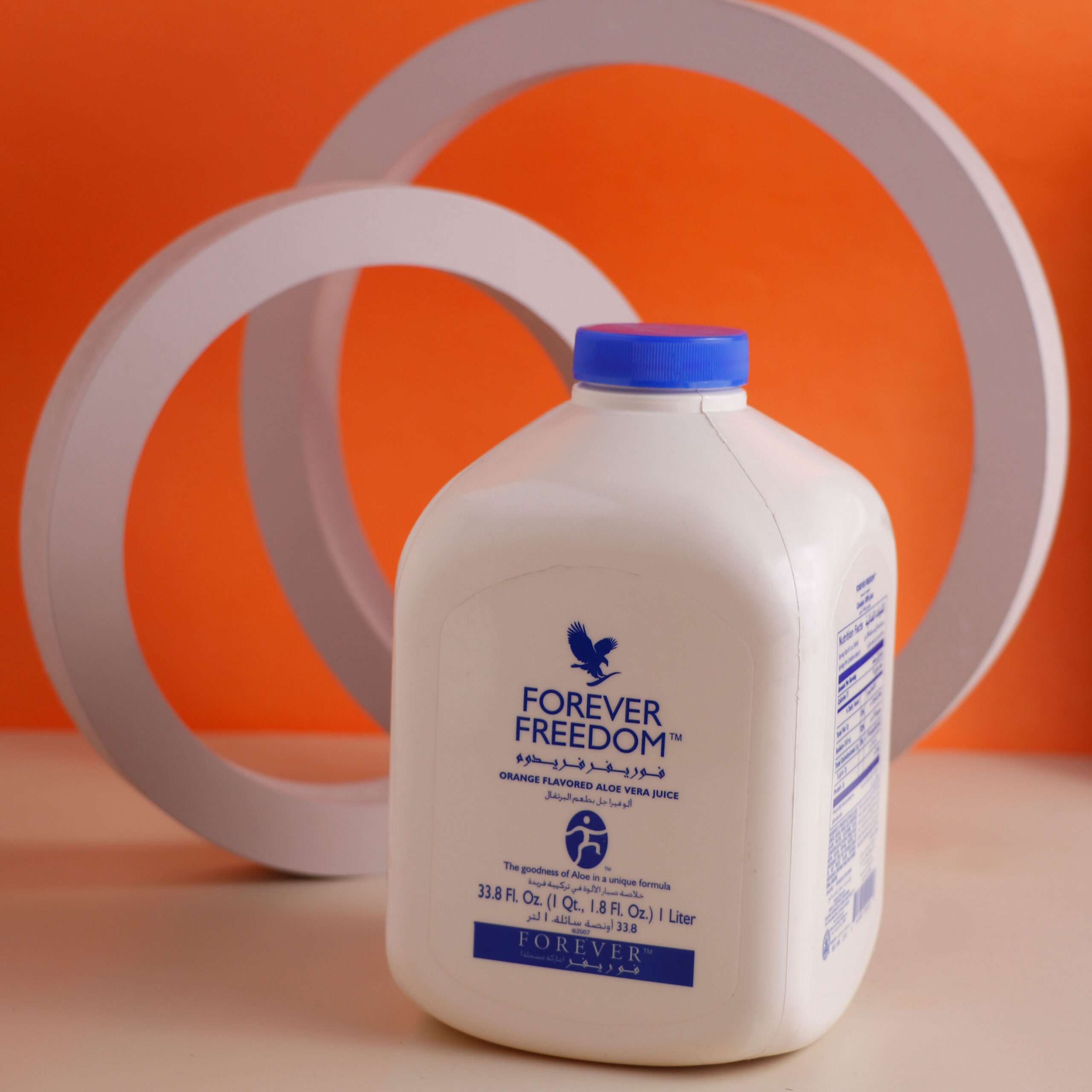 Forever-Freedom-فوراور-فریدام